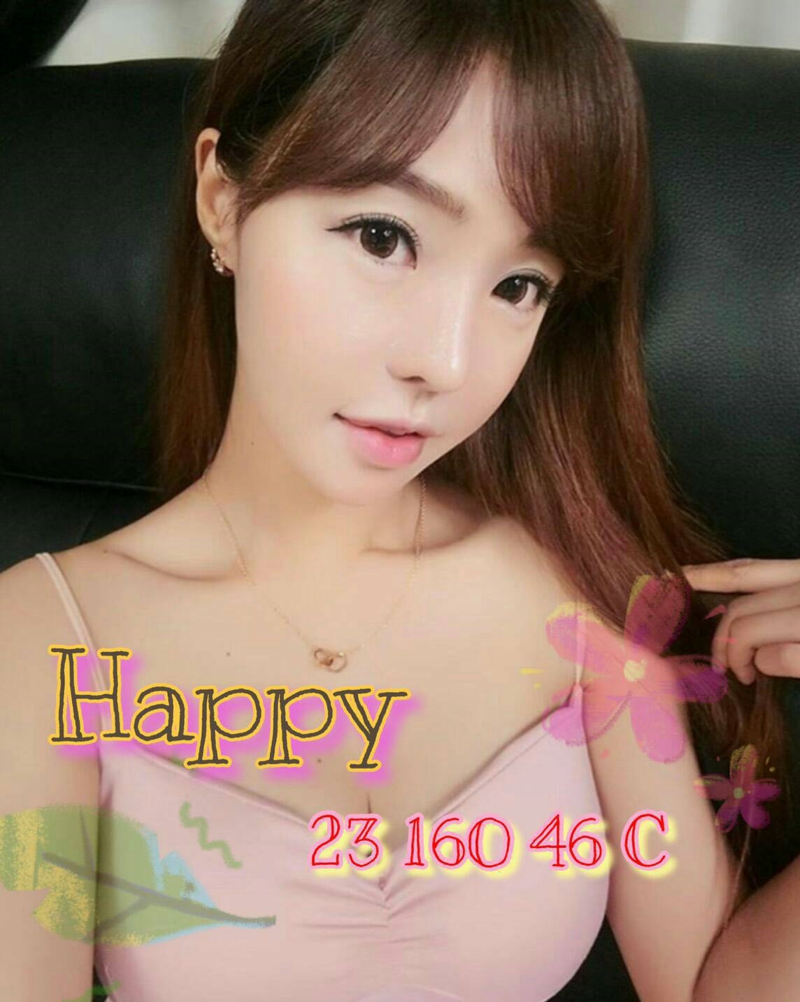 慕香 屏東 評價高 32|34D